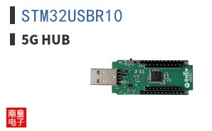 STM32USBR10 ͼƬ